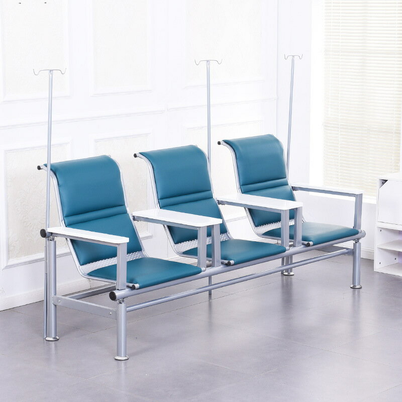 門診 輸液椅排椅三人位等候椅醫院診所候診椅點滴椅公共休息座椅