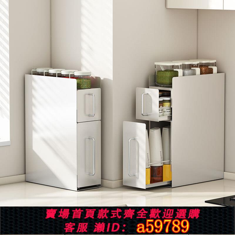 【台灣公司 可打統編】廚房調料置物架臺面多功能調味品收納架家用鹽味精油瓶罐子收納盒