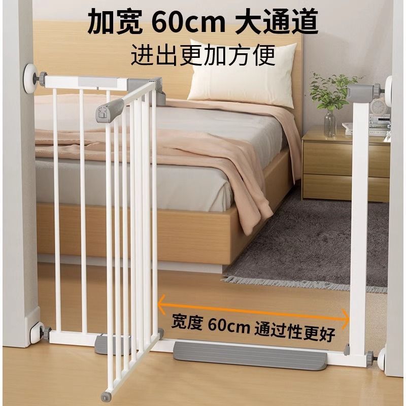 門欄 圍欄 安全圍欄 加高寵物圍欄室內家用狗狗門欄貓狗安全隔離門中大型犬圍欄柵欄桿