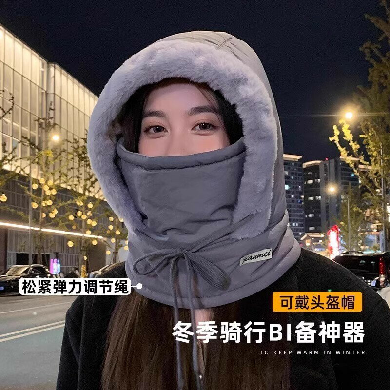羽絨雷鋒帽女冬圍脖一體百搭加厚保暖套頭全臉防風騎車頭盔帽子男【淘夢屋】
