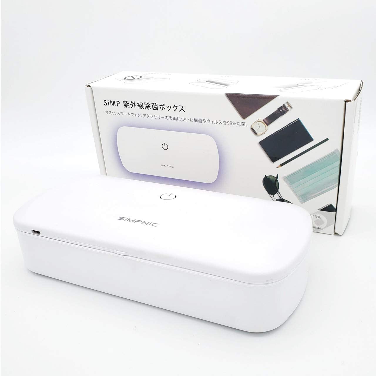 SiMP【日本代購】 UV除菌盒 智慧手機除菌盒 紫外線殺菌２入裝UVC-100