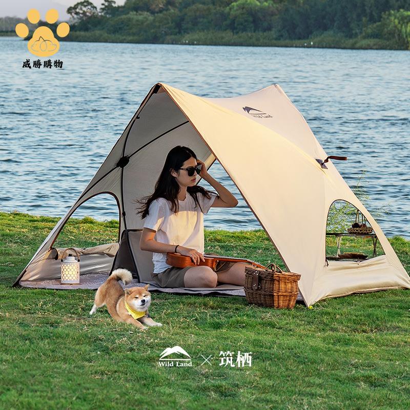 戶外自動速開雙人超輕四季遮陽 防曬公園草地沙灘兒童露營  便攜帳篷 ws8261