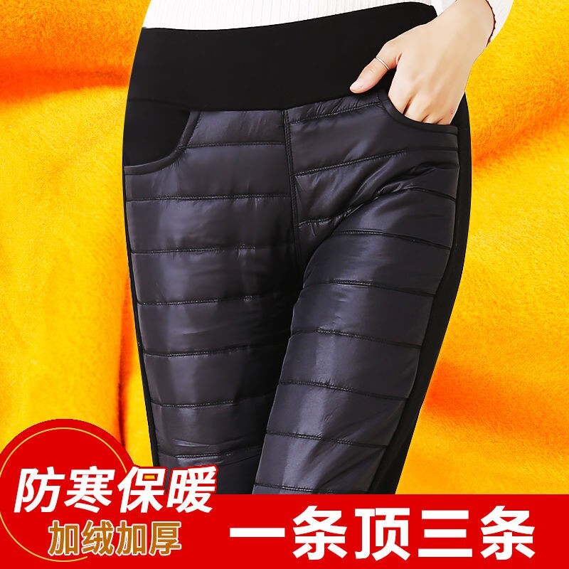 韓版百搭你棉褲女 加厚外穿棉褲 休閒保暖褲✢✙雙面加絨羽絨棉褲女外穿冬季高腰大碼加厚保暖顯瘦修身棉褲