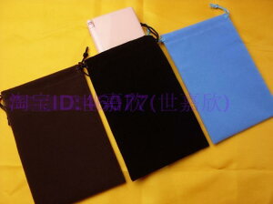 NDS 絨布袋 3DS絨布包 磚頭 GB 棉布袋 也適手柄使用 5元/個