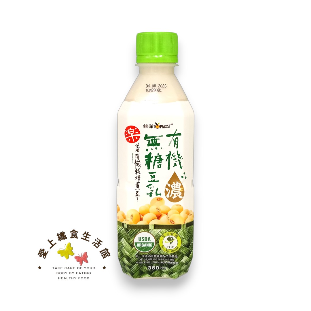 里仁 統洋有機無糖豆乳-濃度UP 360ml/瓶