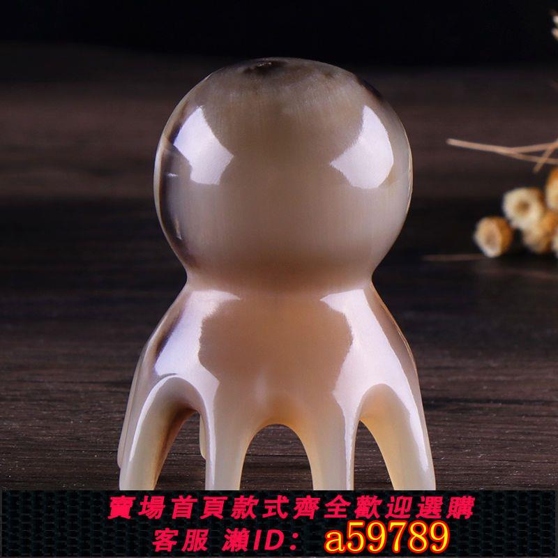 【臺灣公司 可打統編】【按摩舒緩頭】權升白水牛角章魚按摩梳子頭部穴位按摩梳頭皮經絡八爪魚隨身攜帶