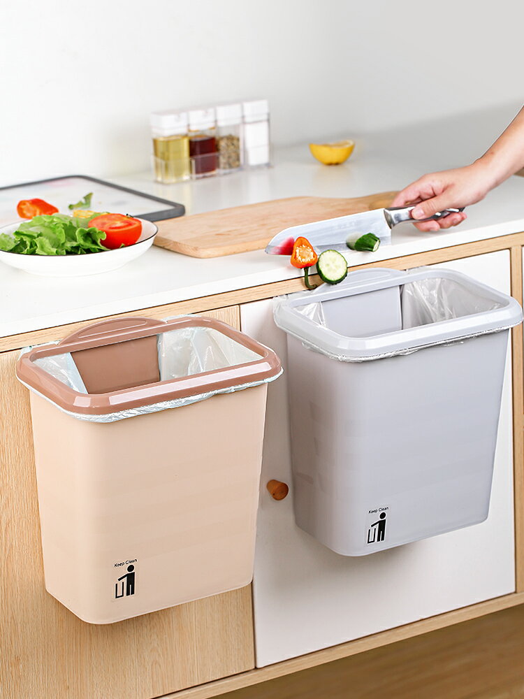 垃圾桶筒家用廚房專用掛式窄小廁所長方形紙簍夾縫衛生間客廳大號