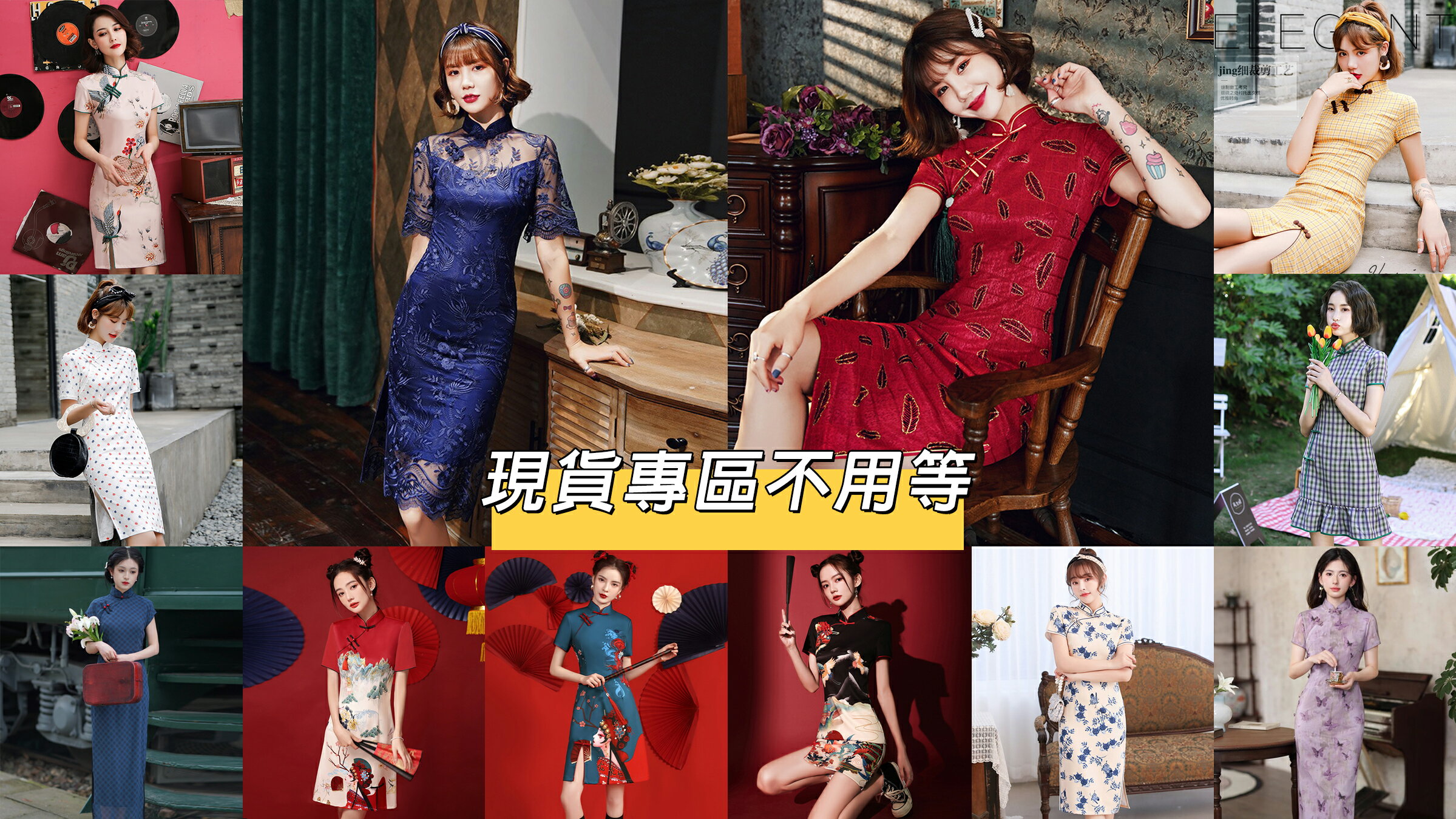 水水女人國 - 限時優惠好康折扣