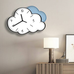 云朵創意簡約裝飾掛墻個性鐘表客廳工作室店鋪美術室壁鐘掛鐘