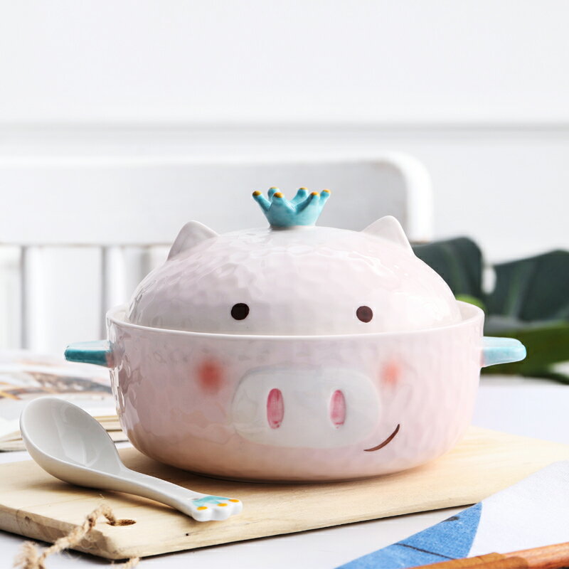可愛粉色小豬陶瓷泡面碗皇冠帶蓋日式女學生宿舍方便面碗家用大號