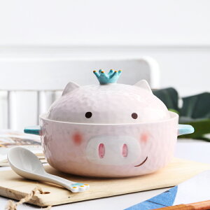 可愛粉色小豬陶瓷泡面碗皇冠帶蓋日式女學生宿舍方便面碗家用大號