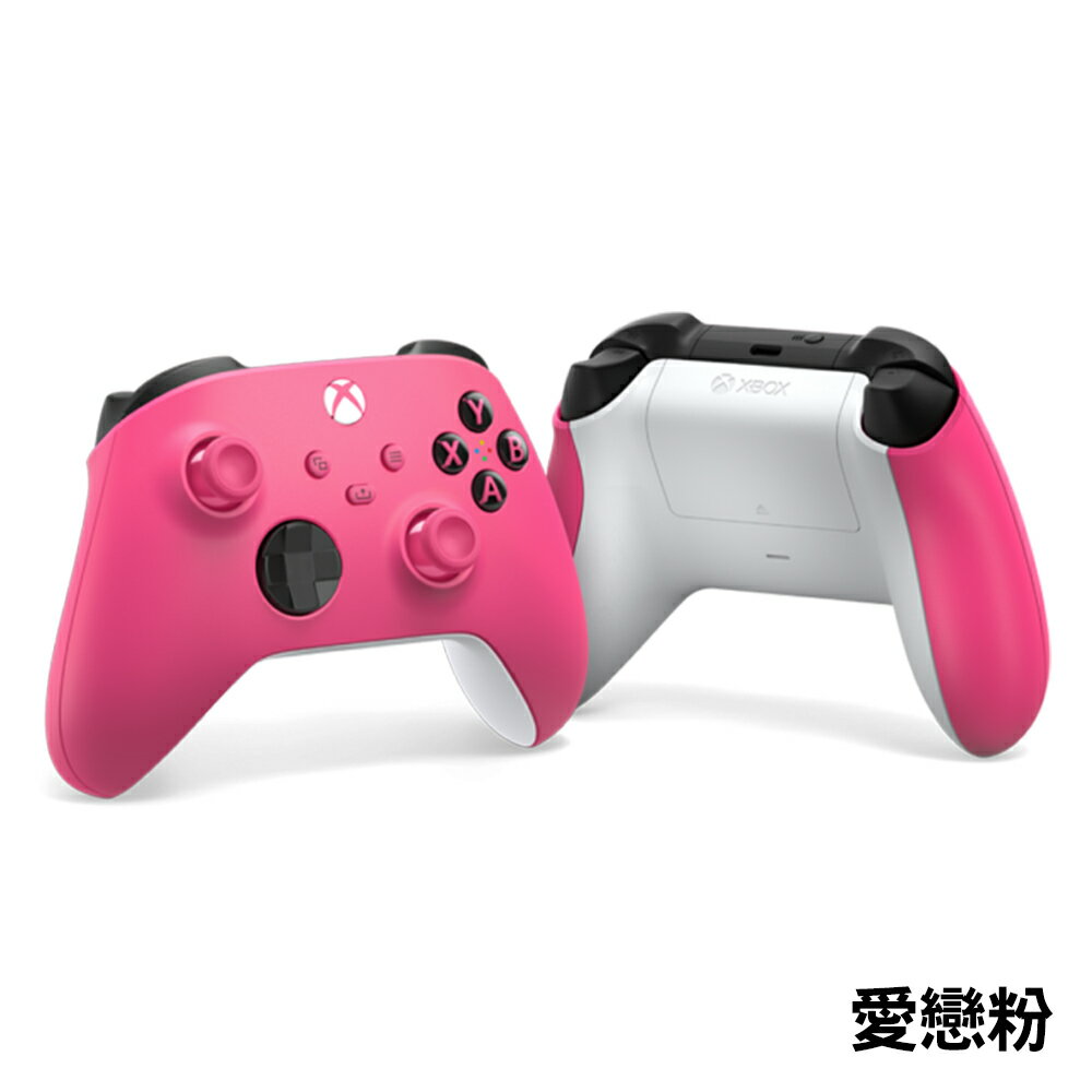 【御玩家】Xbox 無線控制器 原廠 手把 搖桿 原廠公司貨 原廠3個月保固 新色 緋紅領域 0
