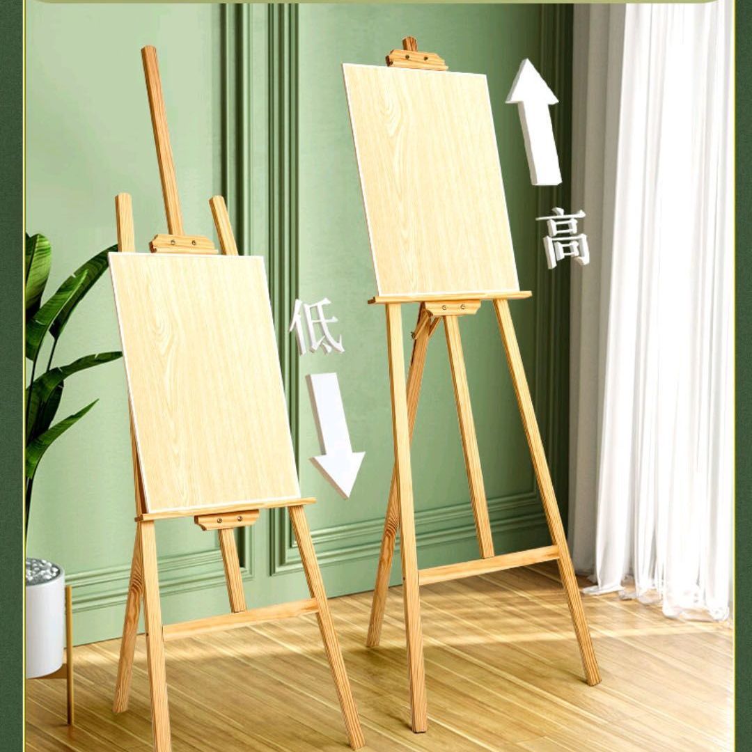 落地式畫架 畫架4k畫板美術生專用素描繪畫油畫架子展示架折疊寫生實木畫架