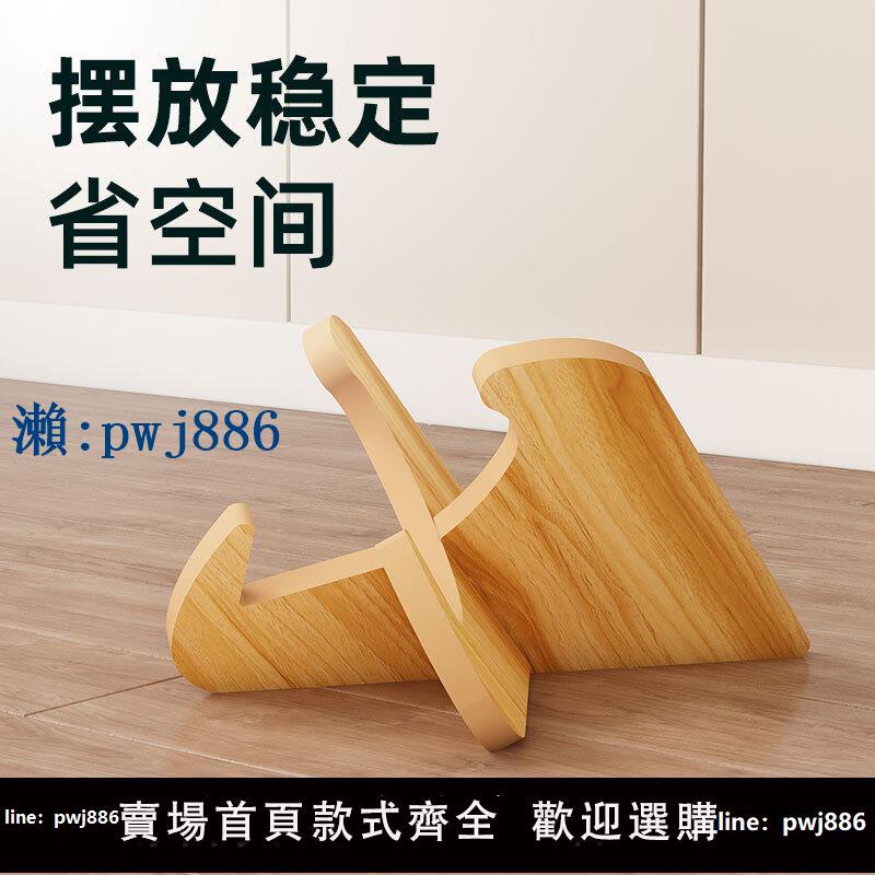 【物美價廉】雙翹滑板收納架展示陳列架單個多個陸地沖浪板長板掛放支架置物架