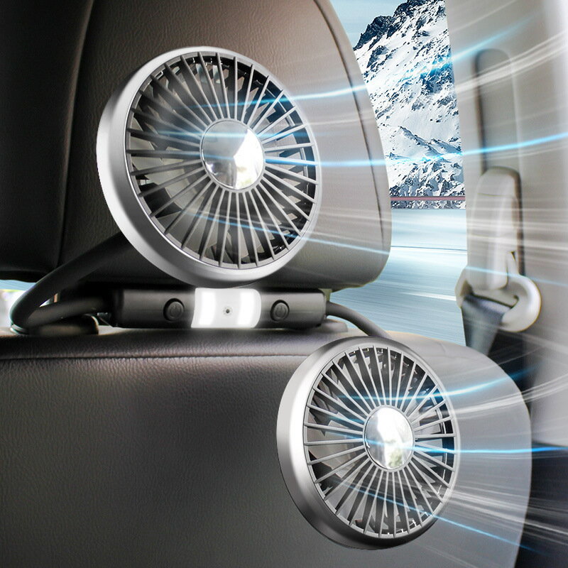 2024新款車載電風扇汽車後排雙頭靜音小風扇大貨車12v24v通用大風