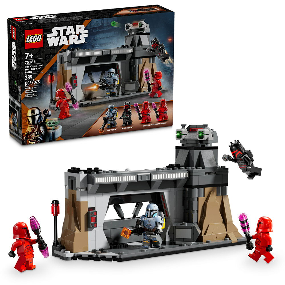 樂高LEGO 75376 Star Wars 星際大戰系列 Paz Vizsla™ and Moff Gideon™ Battle