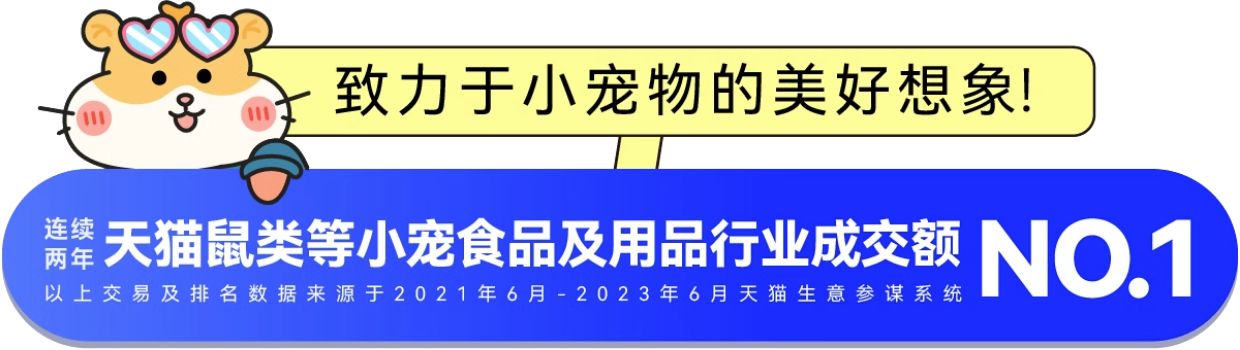 【超多款式咨詢客服】布卡星65星空倉鼠籠子亞克力超大空間別墅60基礎籠金絲熊專用用品 7