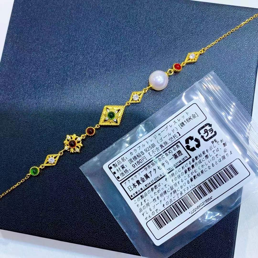 日式精工S925純銀金色珍珠DIY復古風手鏈飾品配件空托半成品新款