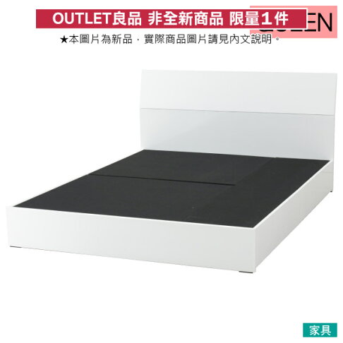 Outlet 雙人加大床座床架rochus Box 附抽屜wh 福利品nitori宜得利家居 宜得利家居 Rakuten樂天市場