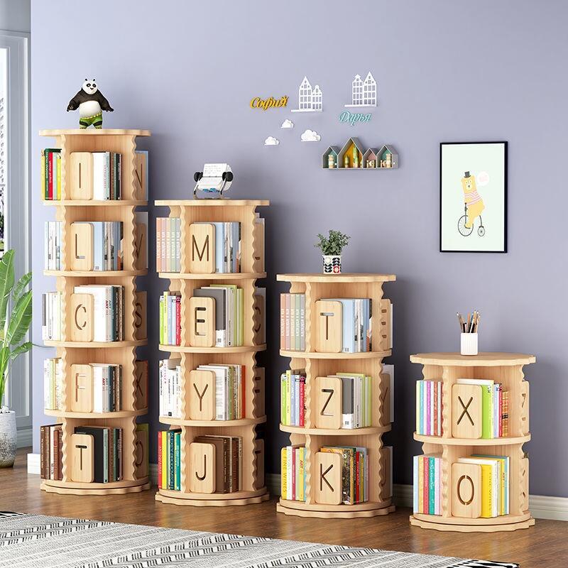 落地式置物架 多層書架 展示架 收納架 書櫃 實木旋轉360度落地家用兒童小型繪本收納簡易
