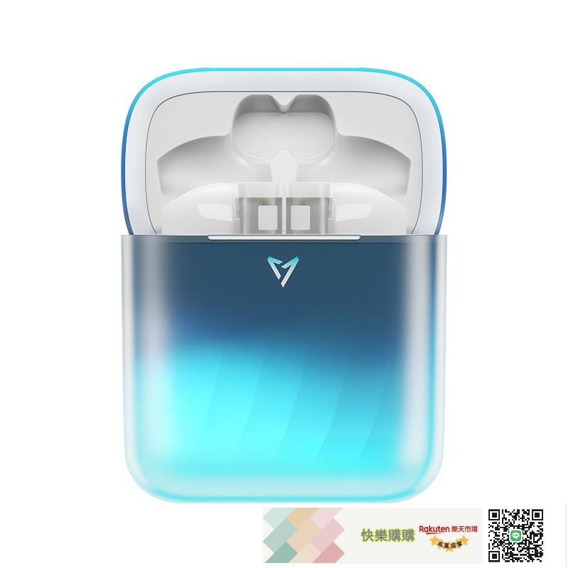定製創意夜光流沙降噪半入耳無線耳機電競遊戲低延遲熒光 耳機