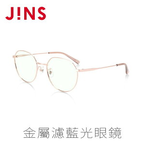 【JINS】 無度數金屬濾藍光眼鏡(AFPC19A111)-多邊框-兩色可選