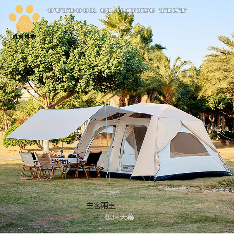 黑膠自動二室一廳 戶外折疊 便攜式露營 加厚 防爆雨 防風野營 二合一ws8261