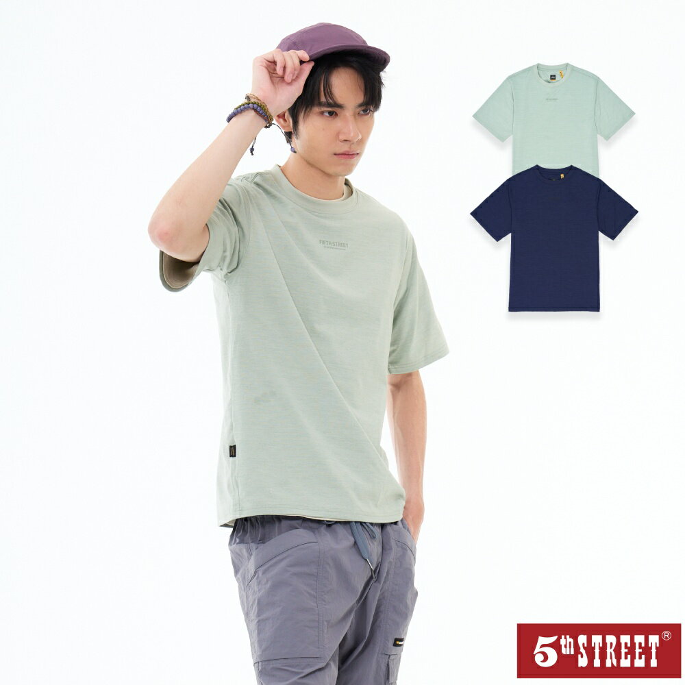 男裝 涼感 短T 短袖T恤 TEE 上衣 淺綠 (571043) 【5th STREET】【APP下單享4%回饋】