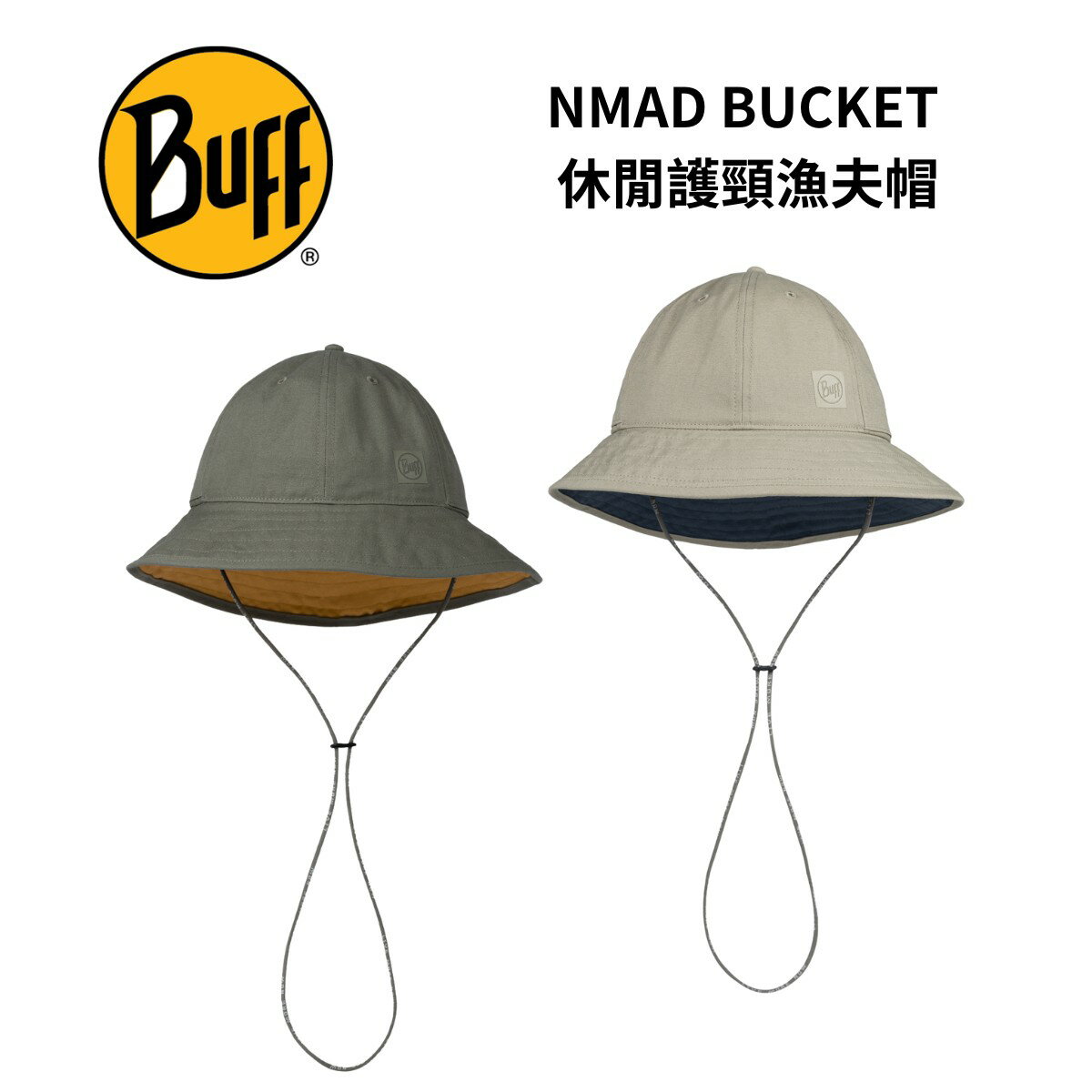 【BUFF】Nmad 休閒護頸漁夫帽 Nmad Bucket