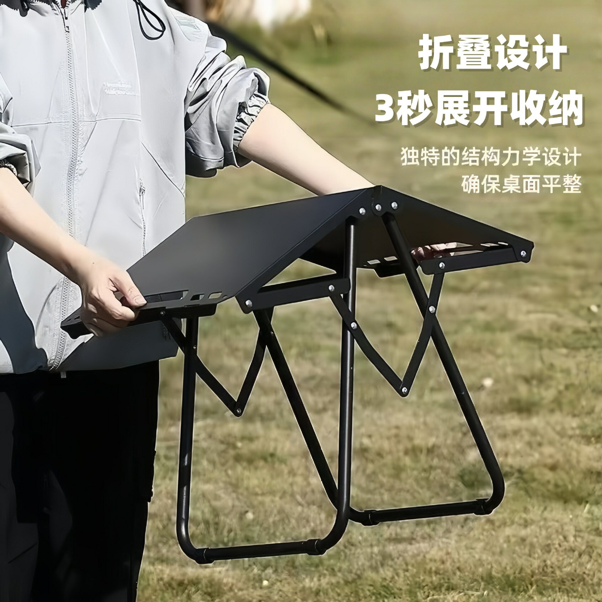 嚴選 戶外折疊桌多功能igt戰術桌露營餐桌速開可攜式桌子小巧易攜帶 2