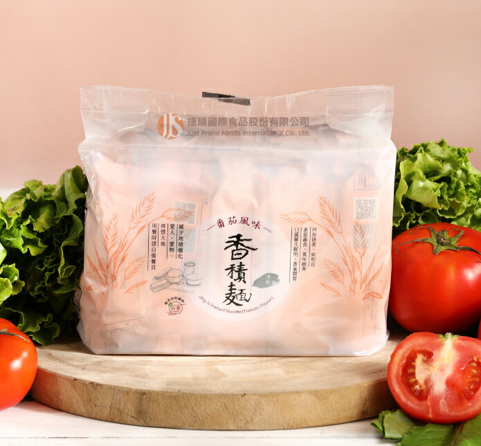 【悅善廚】淨斯香積麵-番茄風味(86gx5包) 素泡麵首選 素泡麵首選/純素/素食/蔬食/慈濟/靜思