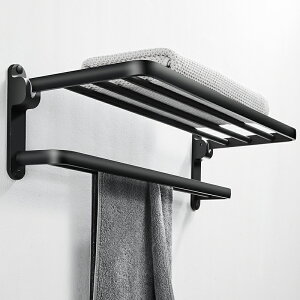 太空鋁黑色毛巾架免打孔組合套裝衛生間浴室置物架墻上浴巾架掛架