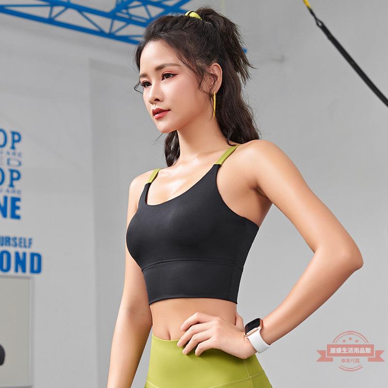 運動內衣女學生韓版美背健身文胸性感瑜伽背心外穿
