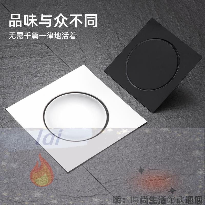 排水溝 地漏 防臭排水 按壓式彈跳地漏黑色不銹鋼方形防臭地漏淋浴防溢水浴缸腳踏式通用