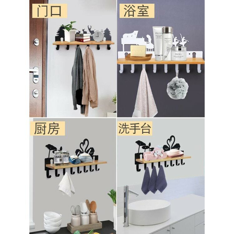 免釘鑰匙掛鉤掛衣架衣帽鉤壁掛強力黏膠衣服牆壁免打孔掛牆置物架