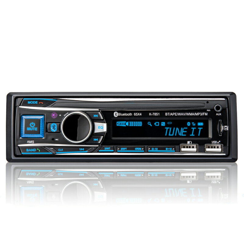 車載CD播放器 通用車載收音機12V/24V插卡機藍牙MP3播放器五菱之光大貨汽車CD機『XY35930』
