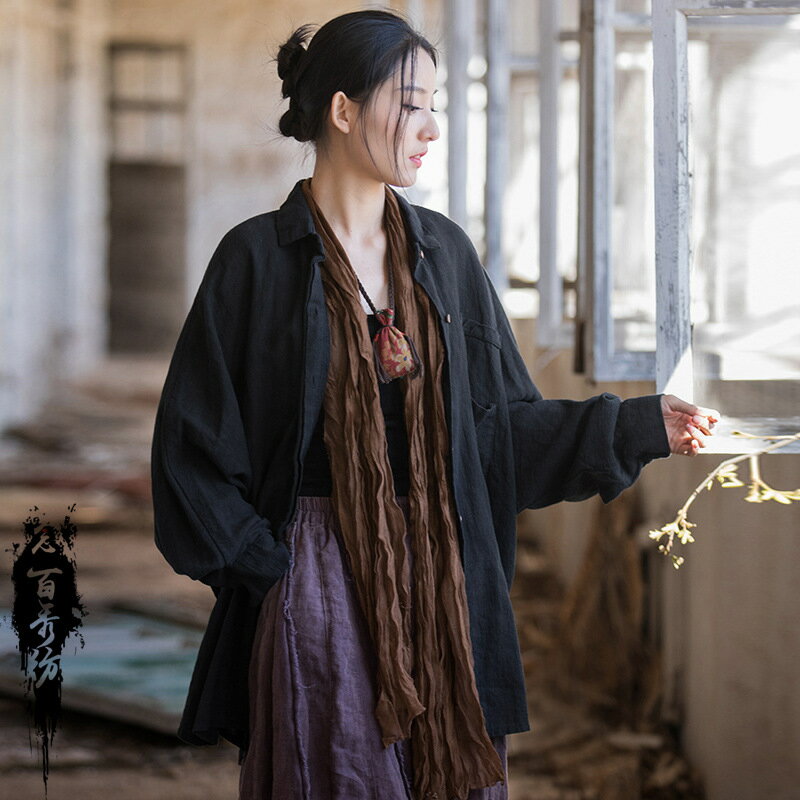 棉麻襯衫防曬上衣-文藝休閒復古襯衫女上衣2色74eo24【獨家進口】【米蘭精品】