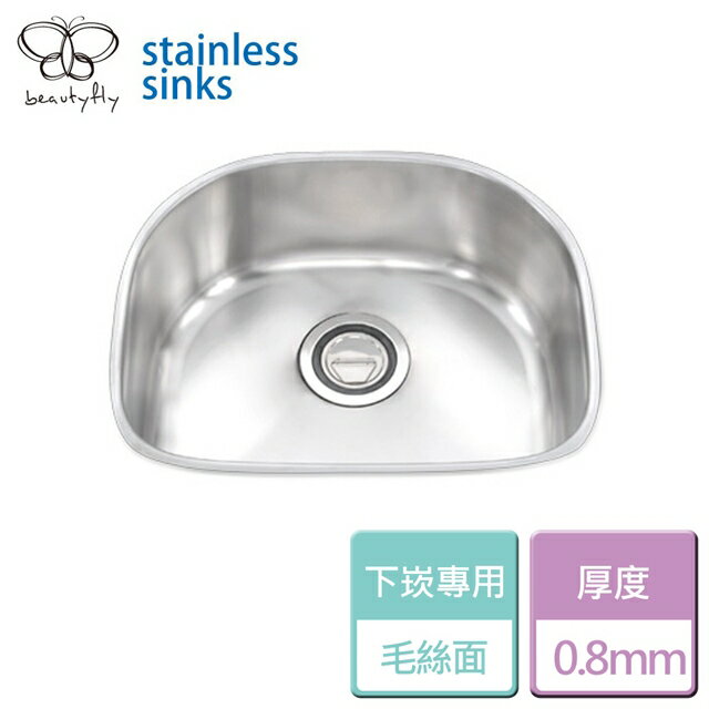 【傑泰牌】JT-1580-原槽(下崁專用)(毛絲面)-本商品不含安裝