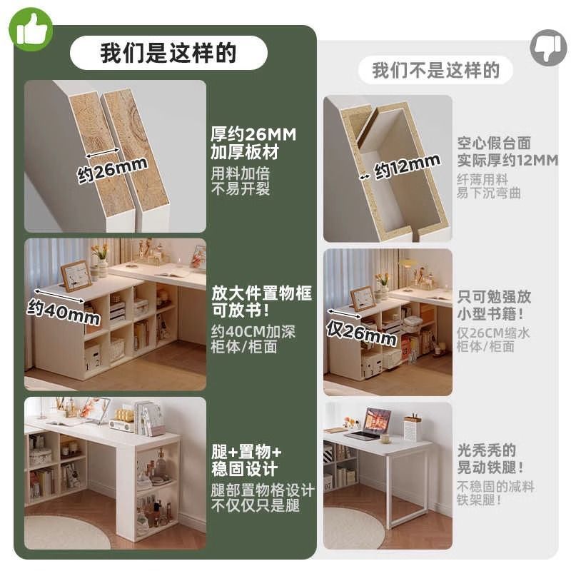 轉角書桌家用學習桌子臥室女生梳妝臺書櫃一體實木l型拐角電腦桌 ph6211