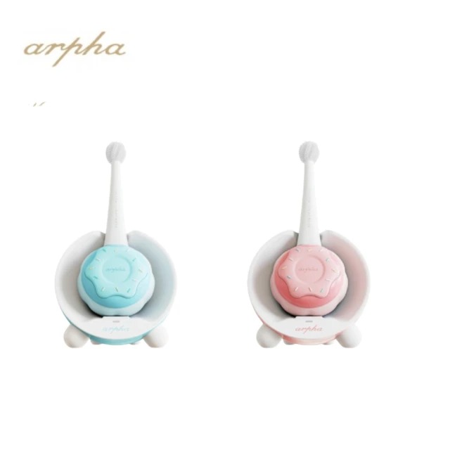 [依年齡分三刷頭 黃光音波技術防蛀牙]美國arpha X3 兒童電動牙刷 天空藍/可愛粉(兒童牙刷 嬰兒牙刷 幼兒牙刷 幼童牙刷 小童牙刷)
