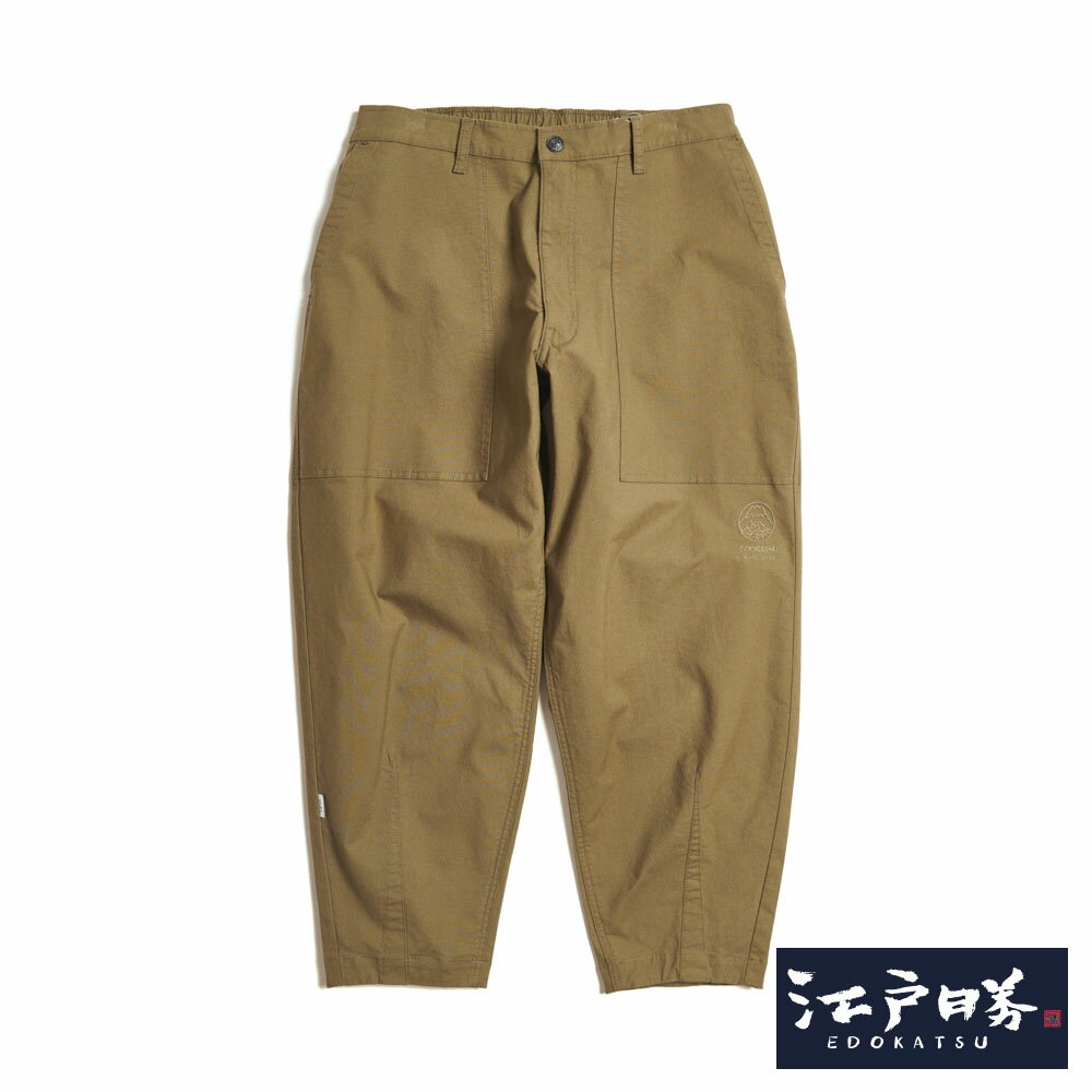 EDOKATSU江戶勝 男款 括型繡花休閒錐形褲 (苔綠色)