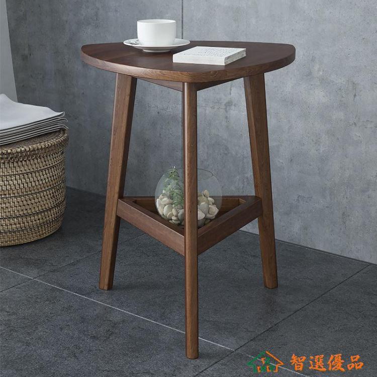 小桌子 實木邊幾櫃家用茶幾客廳茶桌沙發角幾小戶型陽臺小桌子臥室床邊桌 快速出貨