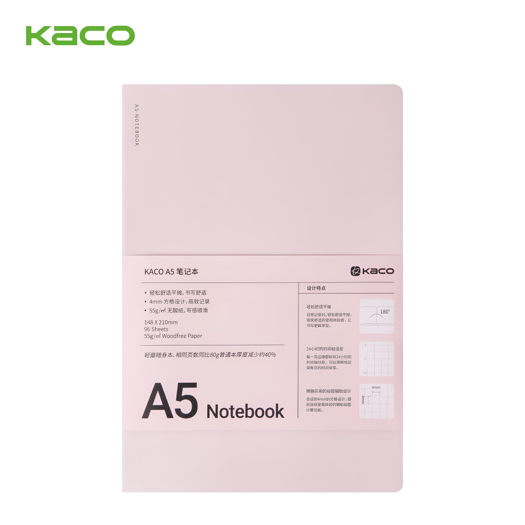 【KACO】輕量隨攜 A5日程本-櫻粉 手帳本 計畫本 筆記本 記事本 日計劃 日記本 紀錄本 行事曆