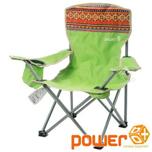 Power Box 兒童民族風扶手椅『綠』P17728