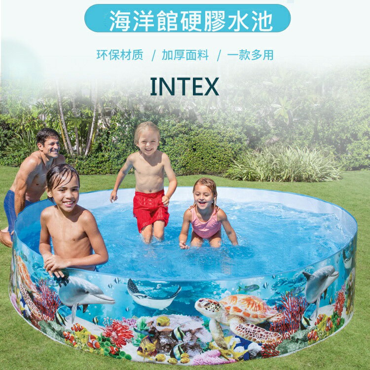 『台灣24H出貨』美國㊣ Intex免充氣泳池 免充氣戲水池 免充氣幼童戲水游泳池 硬膠水池 球池游泳桶池