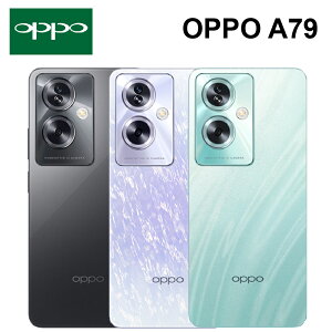 OPPO A79 5G 6.72吋 立體聲雙喇叭 33W快充【APP下單最高22%點數回饋】