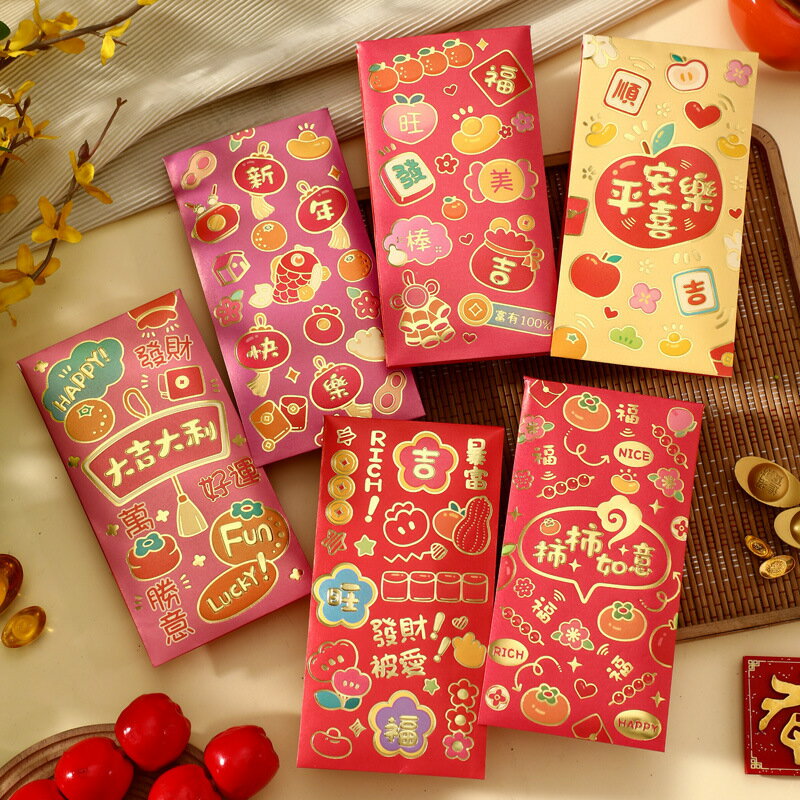 【台灣現貨🔥一包6入】柿柿如意 紅包袋 2025紅包袋 紅包 壓歲錢 萬用紅包袋 創意紅包袋 復古紅包袋 新年 壹零二二