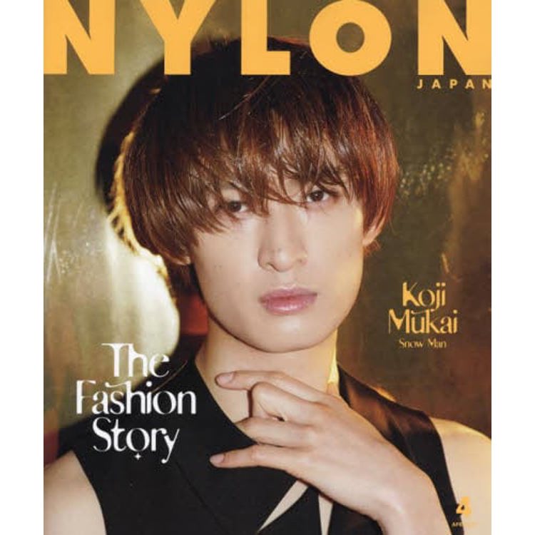 NYLON JAPAN 4 月號 2023 | 拾書所