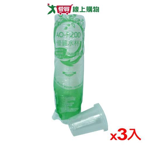 自然風 PP冷熱兩用水晶杯(170ml)50入/組【3件超值組】【愛買】