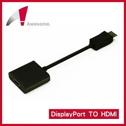 Awesome 主動式DisplayPort TO HDMI 轉接器 支援ATi Eyefinity A00240014